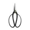 盆栽鋏 <span>Bonsai scissors</span>
