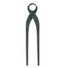 根切 <span>Root cutter</span>