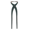 幹割 <span>Trunk splitter</span> 