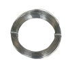 針金 <span>Wire</span>