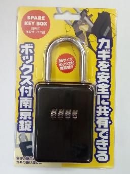1593 スペアキー Amazon.com: 2 Pack Keys for Kubota Mini Excavator, Backhoe