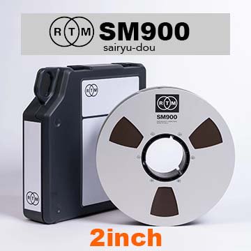 彩竜堂本店　オープンリールテープ　SM900　2インチ