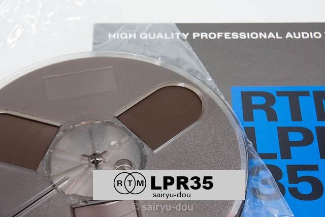 彩竜堂本店 オープンリールテープ LPR35 1/4インチ幅 7号 彩竜堂本店 オープンリールテープ LPR35 1/4インチ幅 7号