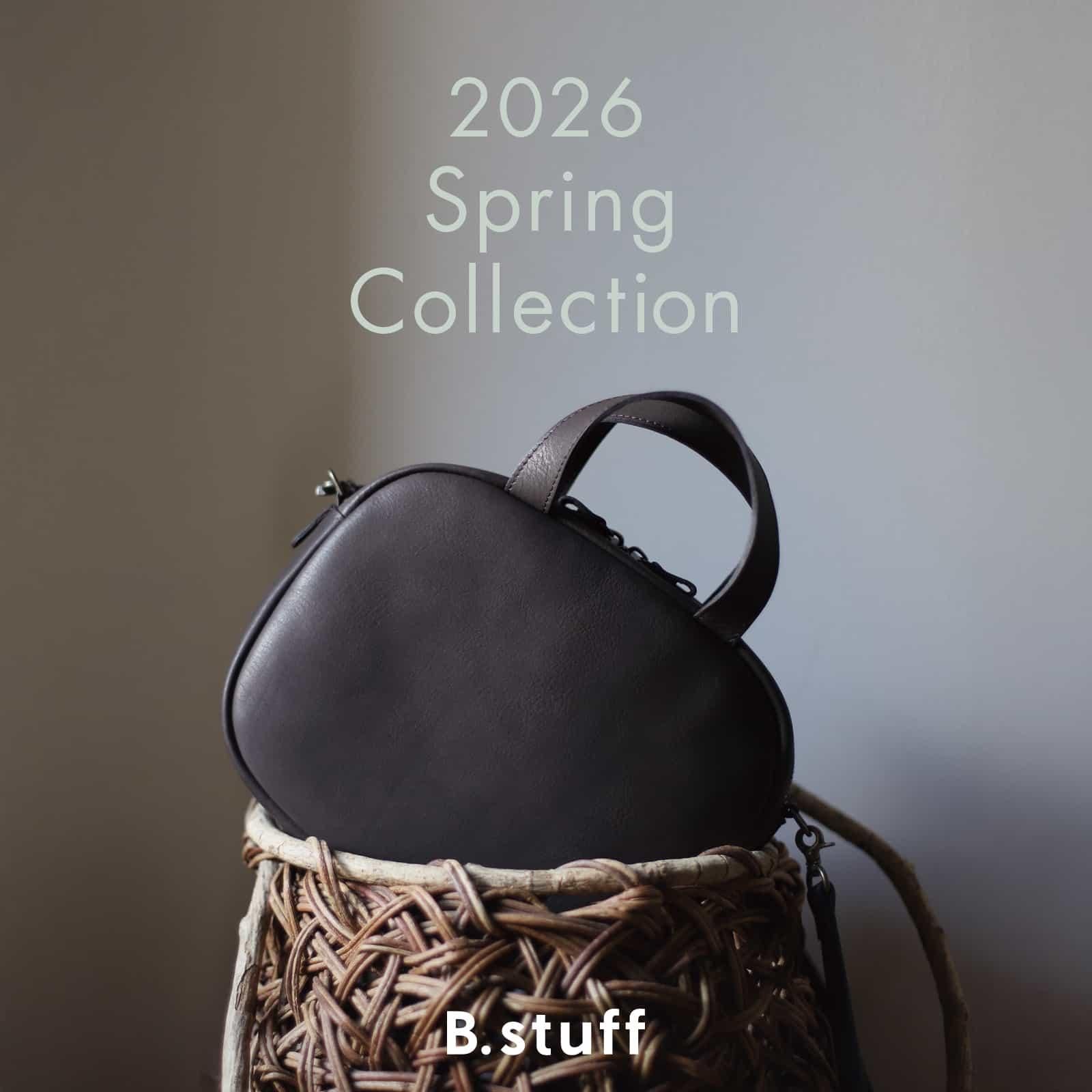 B.stuff online store