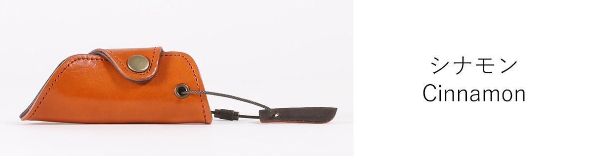3559B - B.stuff online store
