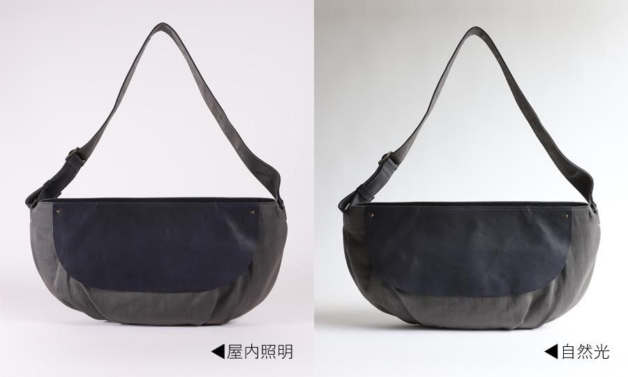 本革ナイロンコンビボディバッグ 大サイズ | 7219R - B.stuff 本革ナイロンコンビボディバッグ 大サイズ | 7219R - B.stuff