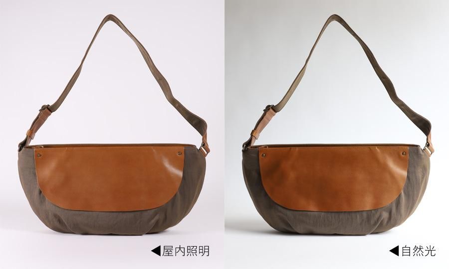 7219R - B.stuff online store