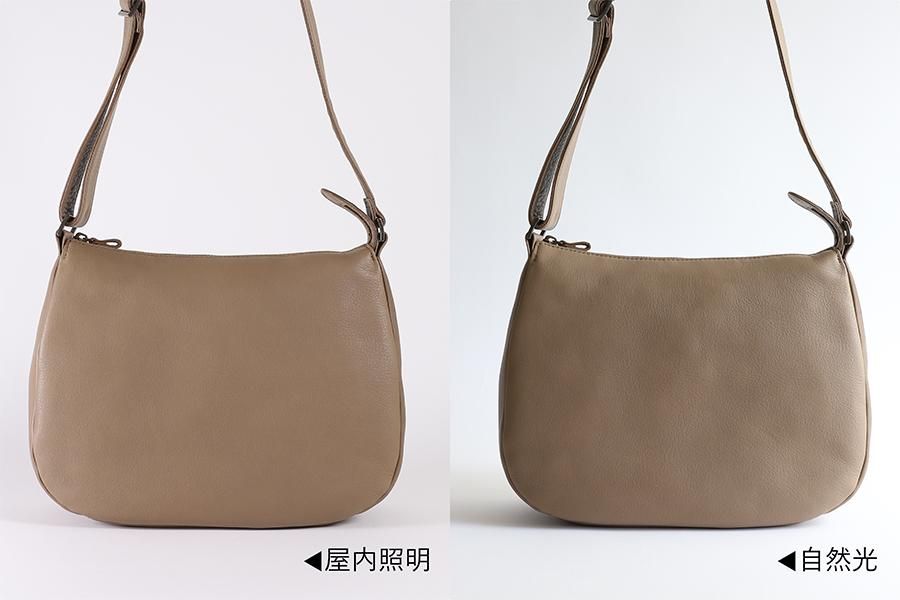 7602R - B.stuff online store 7602R - B.stuff online store