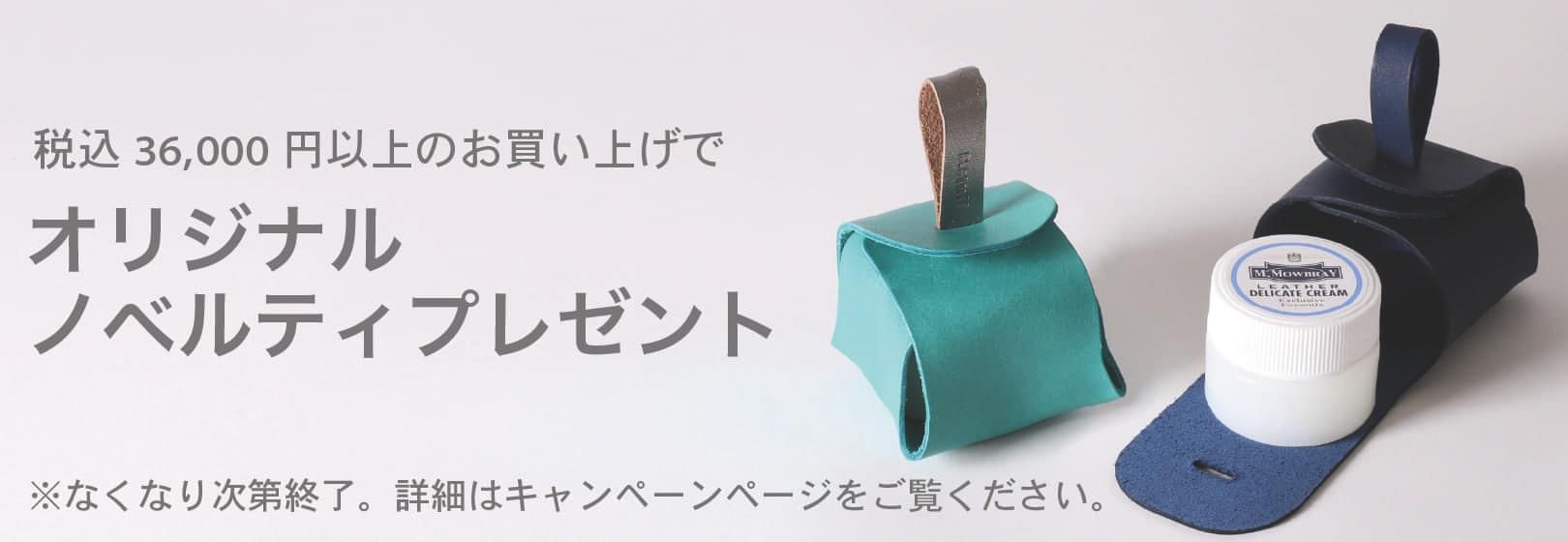 バババック　長さ変更可能 楽天市場】【7月30日限定☆ポイント2倍】大容量サドルバッグ