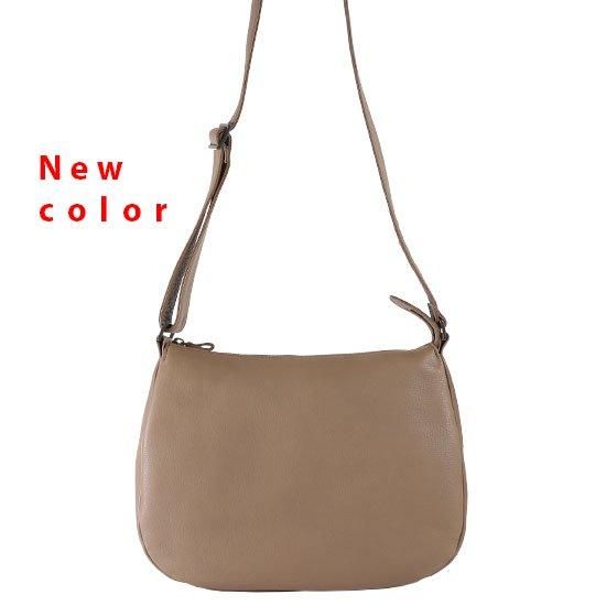 7602R - B.stuff online store