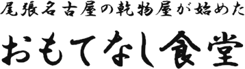 ĥ̾ŲδʪˤޤϤ᤿ƤʤƲڥ֥̾ϤޤޤǤ