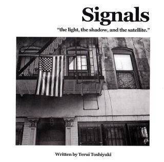 WELD MUSIC / Signals / 照井利幸 / T-シャツ WELD MUSIC - THERE