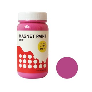 MAGNET PAINT［アーリーピンク］マグネットがくっつく壁を作るペイント