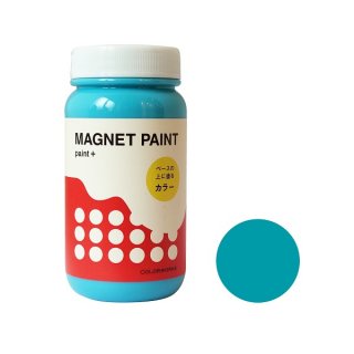 MAGNET PAINT［マーシー］マグネットがくっつく壁を作るペイント