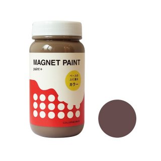 MAGNET PAINT［ココ］マグネットがくっつく壁を作るペイント