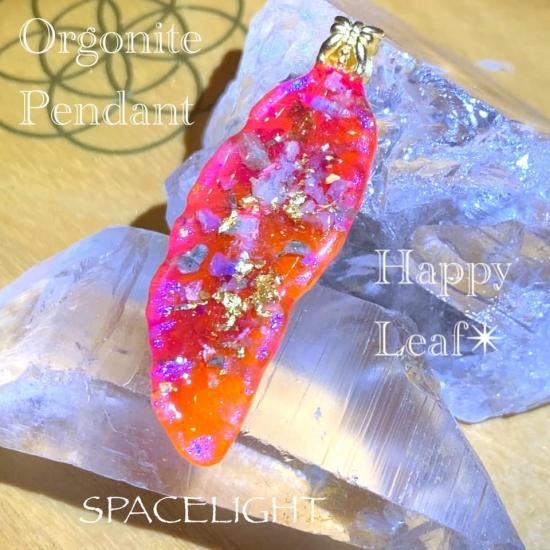 ORGONITE Happy Leaf 001 - オルゴナイト ヒーリングによる ORGONITE Happy Leaf 001 - オルゴナイト ヒーリングによる