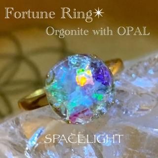 ORGONITE Angel Ring 002