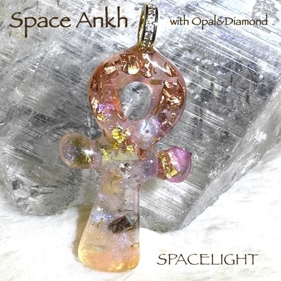 ORGONITE Space Ankh Pendant 01 - オルゴナイト ヒーリング ORGONITE Space Ankh Pendant 01 - オルゴナイト ヒーリング