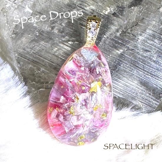 ORGONITE SpaceDrops 013 with OPAL - オルゴナイト ヒーリング ORGONITE SpaceDrops 013 with OPAL - オルゴナイト ヒーリング