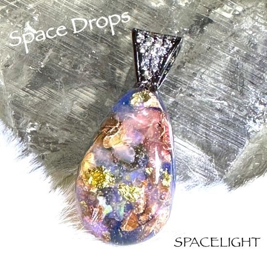 ORGONITE SpaceDrops 014 with OPAL - オルゴナイト ヒーリング ORGONITE SpaceDrops 014 with OPAL - オルゴナイト ヒーリング