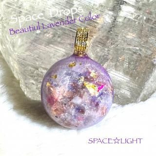 ORGONITE SpaceOrb 009