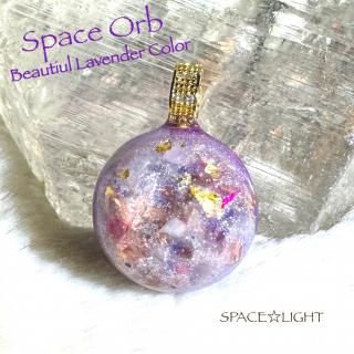 ORGONITE SpaceOrb 009