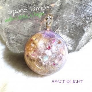 ORGONITE SpaceOrb 011 with OPAL 