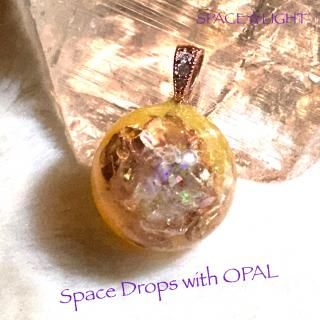 ORGONITE SpaceOrb 012 with OPAL
