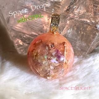 ORGONITE SpaceOrb 013 with OPAL
