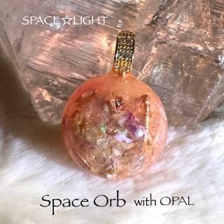 ORGONITE SpaceOrb 013 with OPAL