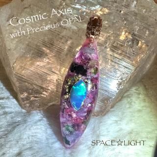 ORGONITE Cosmic Axis 001 with OPAL