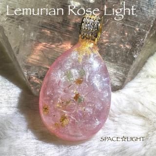 ORGONITE Aqualis Ra 001 - オルゴナイト ヒーリングによるオリジナル