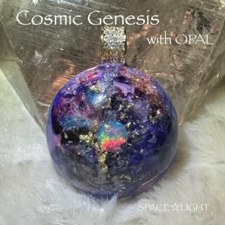 ORGONITE Cosmic Genesis001 