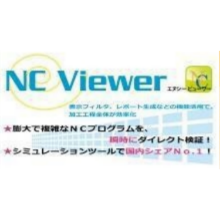 NC Viewer
