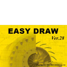 EASY DRAW Ver.28 饤