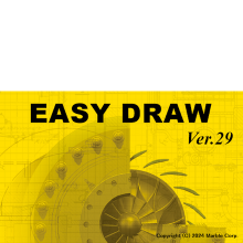 EASY DRAW Ver.29 饤