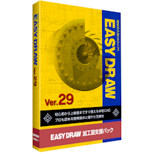 EASY DRAW Ver.29 ù޻ٱѥå
