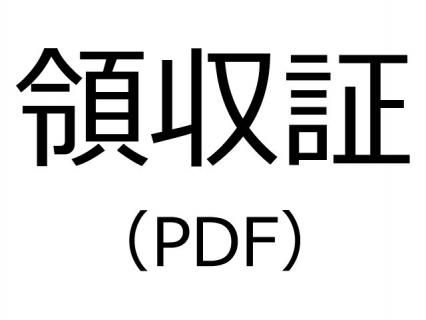 μڡPDF