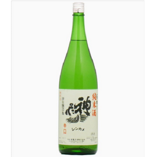 神亀　純米酒　（ｼﾝｶﾒ）／神亀酒造　1800ml　【埼玉】
