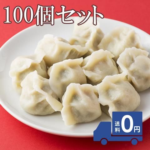 145936941.jpg?cmsp_timestamp=