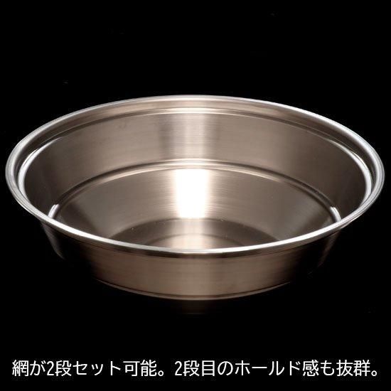 オーブン燻製機-ベーシック