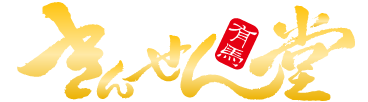 󤻤Ʋơͭ
