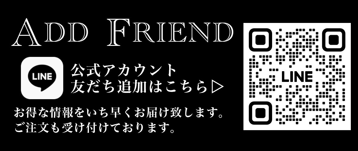 シャンパンD.ROCK シャンパンD.ROCK