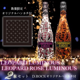 LEOPARD LUMINOUS・LEOPARD ROSE LUMINOUS  2種セット(数量限定D.ROCKオリジナルハンカチ付)