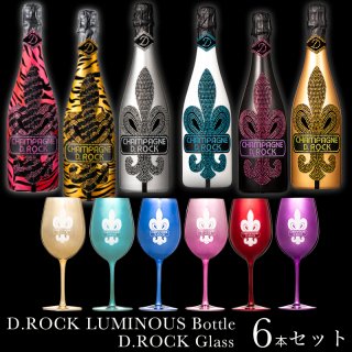 D.ROCK LUMINOUS 全6種セット(ロゴ部分発光) グラス付き