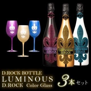 STORE - シャンパンD.ROCK STORE - シャンパンD.ROCK