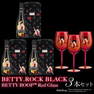 【予約】BETTY.ROCK BLACK 3本セット REDグラス付