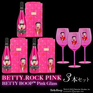 BETTY.ROCK PINK 3本セット PINKグラス付