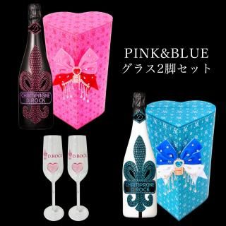 商品検索 - シャンパンD.ROCK 商品検索 - シャンパンD.ROCK
