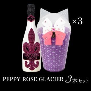 PEPPY ROSE GLACIER 3ܥå